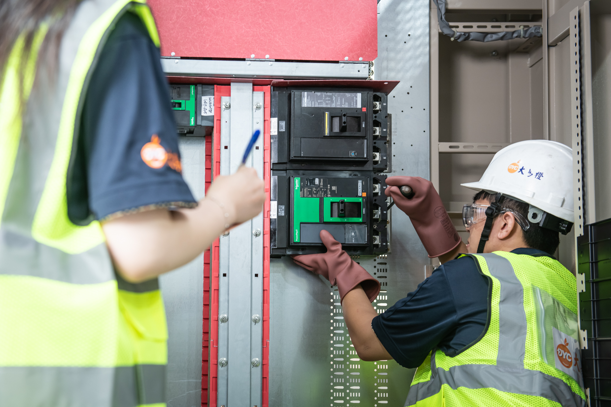 service-wiring