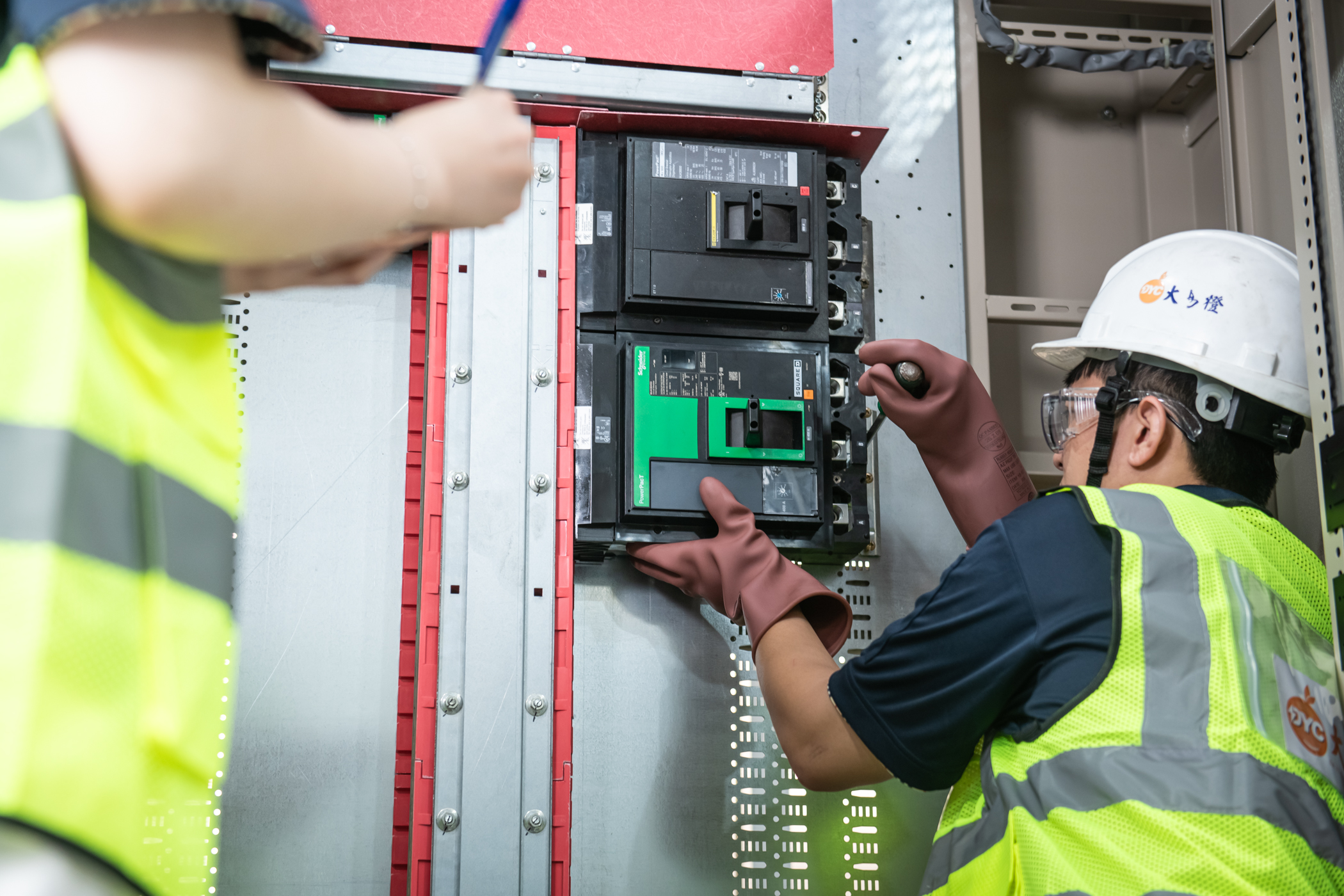 service-wiring