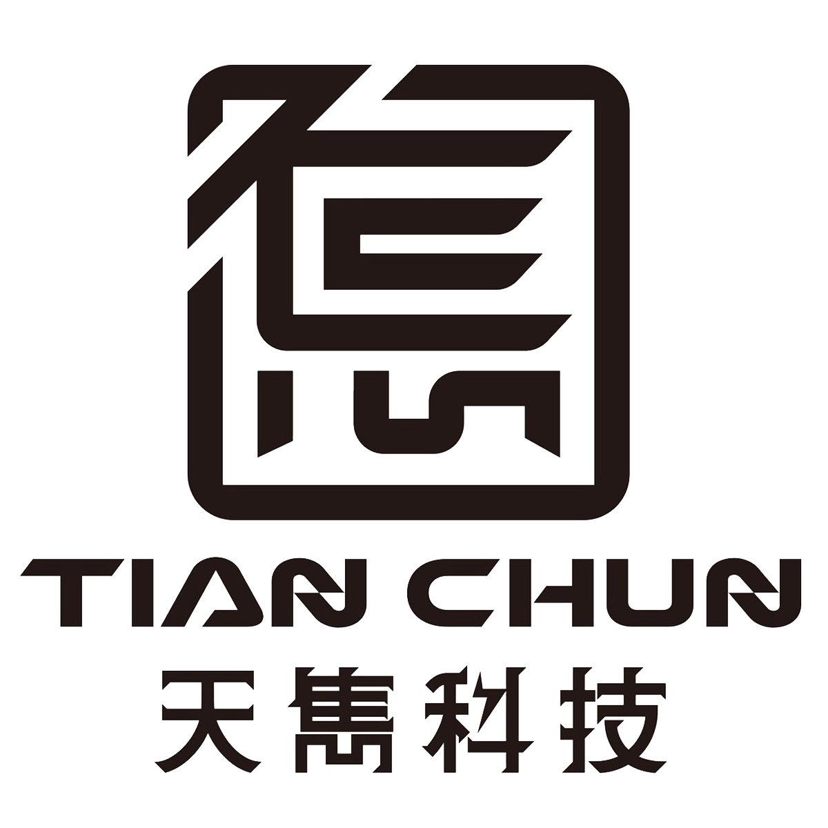 天雋科技股份有限公司 - Tctech | 二次配工程 | 專業配電